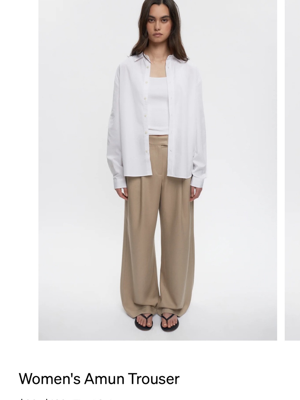 KOTN Wide Leg Amun Trouser — Beige
